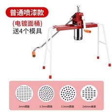 반죽 제면기 기계 도장형+전도금통+1몰드 수동 업그 밀가루 국수 일반 프레스기, 1개