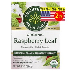 Traditional Medicinals 신선한 풍미 건강에 좋은 오가닉 라즈베리 잎 허브 티 무카페인 16개입 24g 1개, 2개