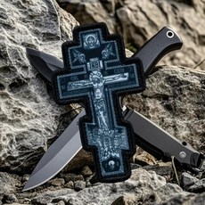 The Cross of Christ Morale Patch - 군용 장비 배낭 오퍼레이터 야구 모자 플레이트 캐리어 및 조끼용 전술 패치 모랄, The Cross of Christ Morale Pat