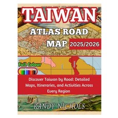 (英文圖書)Taiwan Atlas Road Map 2025/2026: Discover Taiwan by Road: Detailed Maps Itinera... 平裝版, Independently Published, 英文