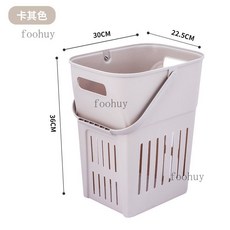 台灣出貨髒衣籃 髒衣服收納筐 手提式髒衣簍 洗澡籃子 浴室衛生間洗衣簍 衣物收納神器, 卡其-窄高款1個裝