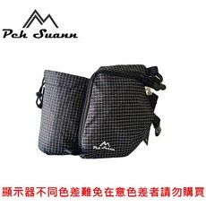 Pch Suann 登山胸前包 輕量化耐磨材質多功能水壺腰包, 黑色