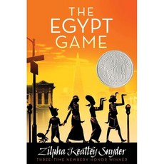 The Egypt Game(Newbery), 단품