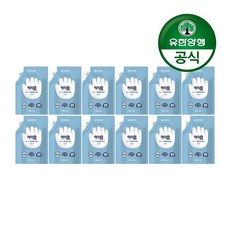 유한양행 해피홈 SAFE365 핸드워시 파우치형 리필 무향, 200ml, 12개