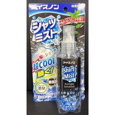 霏霓莫屬 日本製 白元 衣物涼感噴霧 酷涼薄荷, 1個, 100ml