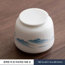 강아지 유골함 화분장 납골함 애견 추모함 밀봉 반려견, 50g, 1개