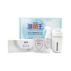 阿母斯壯 滅菌王微分子噴霧器輕巧組, 1個