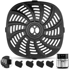 gourmia gaf566 gaf536 gaf556 5qt용 에어 랙 크리스퍼 x 플레이트 바스켓 프라이어 고무 플레이트 트레이 21.6cm(8.8 범퍼 포함 21.6 액세서리, 7QT for Gourmia