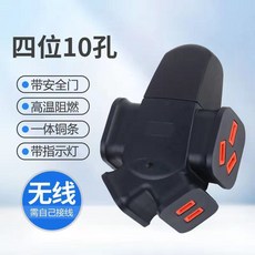 拉不脫純銅 插座板大 功率 家用工程無線帶線多功能排插排帶鎖接線板通用款110-220, 1個, 10孔無開關沒帶鎖