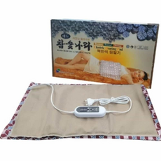 맥반석 전기찜질기 담요 바닥전기매트 발열매트 전기