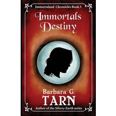 (영문도서)Immortals Destiny: Immortaland Chronicles Book 5 Paperback, Independently Published, English, 9798283309682