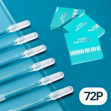 엔빙 실리콘 점착식 귀이개 72개, 1세트, 72개입