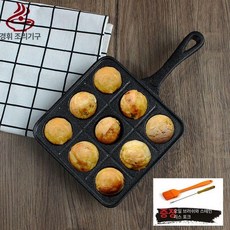 타코야끼 팬 타코야키 메이커 베이킹 도구 철판 불판, 9 구멍이 숭숭 뚫린 미트볼 냄비 4 구멍 지름 cm, 1개, 1cm