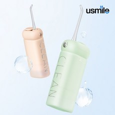 (공식) usmile 유스마일 휴대용 무선 초음파 CY1 구강세정기 KC인증, 핑크