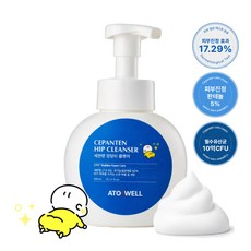 아토웰 세판텐 아기 엉덩이 클렌저, 1개, 300ml