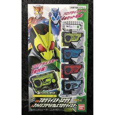 《GTS》BANDAI 假面騎士01 ZERO ONE DX數據鑰匙連接器 409069, 1個