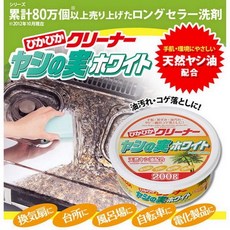 Aimedia 椰果清潔劑, 200g, 1罐
