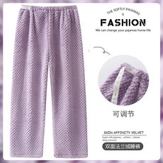 法蘭絨孕婦褲 可調節鬆緊高腰長褲
