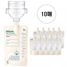 Bebella 아답터(아벤트 호환 )+이지모유저장팩 10매