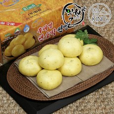 [맘스킹]밀원본가 HACCP 안흥 우리밀단호박찐빵 (1300g)-국산팥, 1박스, 1.3kg