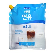 매일유업 매일 연유 스위트 파우치 1kg, 2개
