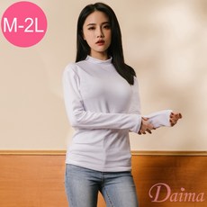 Daima黛瑪 女款-立領磨毛裏裡絨輕量保暖衣M-XXL-白色7553