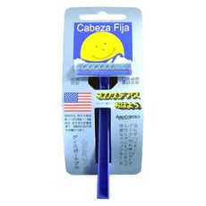 Cabeza Fija 早安您好 免換式双層刮鬍刀 輕便拋棄式刮鬍刀, 1個