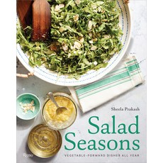 (영문도서) Salad Seasons: Vegetable-Forward Dishes All Year Hardcover, Rizzoli International Publi..., English, 9780847899265