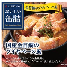 明治屋 美味罐頭 日本產金眼鯛魚湯風味, 1個, 85g
