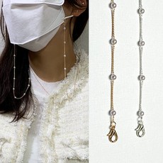 진주 포인트 마스크 스트랩