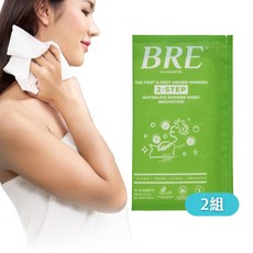 BRE碧潤乾洗澡擦澡濕巾(六張泡沫巾 六張清潔巾)-2組-台灣公司貨, 2套, 6張, 390g