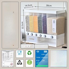 곡물 디스펜서 투명 저장통 계량 보관용기 잡곡 보관함, 1개, 기본 색상