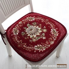 셔닐 원단 방석 의자용 좌석쿠션 분리세탁 두꺼운 사계절 매트