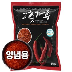 정호윤 고춧가루 국산 햇고춧가루 다용도 한식용 보통맛, 1개, 1kg