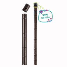 베리악기 인효 이지단소 불기쉬운 보조장치 마우스피스 베리단소 초등 교육용 초보 입문용, 1개
