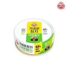 가벼운참치(더마일드) 200G(주)오뚜기, 200g, 1개