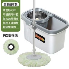 加厚旋轉拖把桶 免手洗拖地桶 超細纖維拖把組, 納米灰【升級款】鋼藍+拖桶+拖把杆+2拖布頭:如圖, 1個