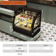 냉장 쇼케이스 냉동고 미니 카페쇼케이스 카페 음료 70x50x73 블랙, 기본 모델명/품번, 0.7m 블랙 라운드