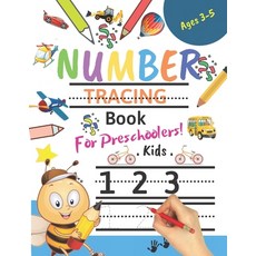 Number Tracing Book For Preschoolers! Kids age 3-5: Number tracing books for kids ages 3-5 Number t... Paperback, Independently Published, English, 9798559738284