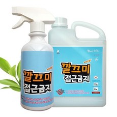 쥐 접근금지 본품 500ml 리필형-2000ml, 리필형-2리터, 1개, 리필형-2리터