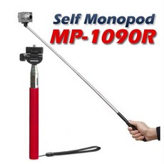호루스벤누 MP-1090R 셀프 모노포드 레드와인 (7단/헤드/스트랩포함), 1개, 단품