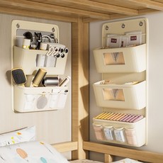 宿舍收納掛袋衣櫃懸掛式雜物置物袋免打孔家用內衣整理儲物袋神器, 牛津布掛袋【杏桃色】雙層,加厚86.1%【硬挺不變形】送掛鉤