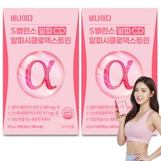 비나이다 S밸런스 알파CD 분말 식약청인증 다이어트 알파시클로덱스트린 난소화말성덱스트린, 2개, 49g