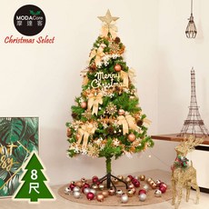 摩達客台灣製8尺(240cm)豪華型裝飾綠色聖誕樹，全套飾品組，歐美外銷人氣款，多款可選，輕鬆打造完美聖誕氛圍, 檳金白大雪花金果球系, 檳金白大雪花金果球系