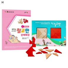 조이매스 칠교판 문제해결 수준1세트, 워크북 + 칠교판(2조 14조각), 1개