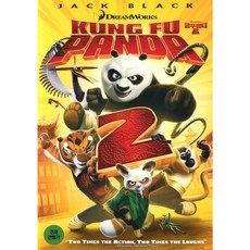 쿵푸 팬더 2(Kung Fu Panda 2)(DVD)