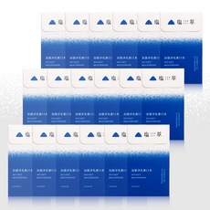 塩萃 海鹽淨化漱口水 18盒優惠組 (360入), 1組