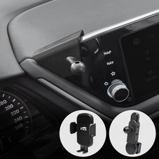 픽스 쏘나타 DN8 차량용 핸드폰 거치대 세트, 1개