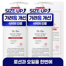 닥터바이오 센시티브 리페어 로션 앤 오일, 500g, 2개