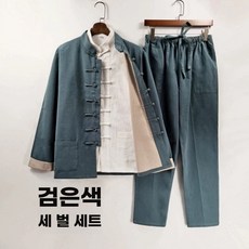 무술 태극권 택견 수련복 의상 그레이그린 175 XL
